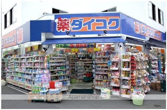エスリード大阪ザ・ルクスの周辺写真