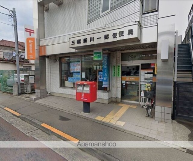 東京都三鷹市中原４丁目[3LDK/89.42m2]の周辺8