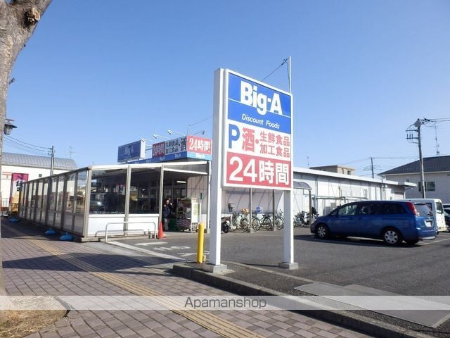 ハイムルイの周辺写真