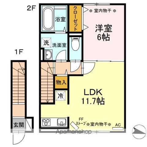セジュールＫ＆Ｋのイメージ