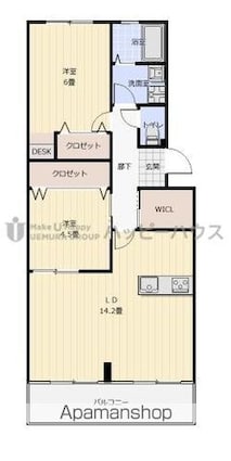 レジデンス渡邊[2LDK/64.36m2]の間取図