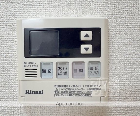 レジデンスプリムローズの内装写真