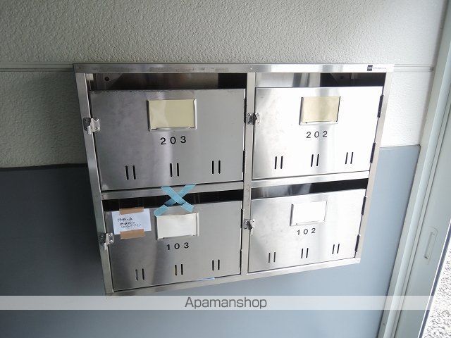 共栄マンションのその他写真