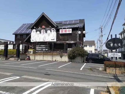 カルムメゾン姫子Ａ[3LDK/65.57m2]の周辺6