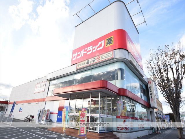 レオパレス松並の周辺写真