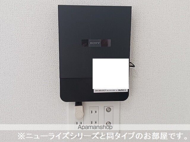 北斗ハイツII・Nの内装写真