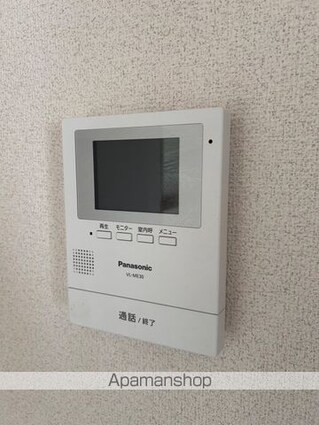 大宮コーポラス[2DK/39.93m2]のセキュリティ