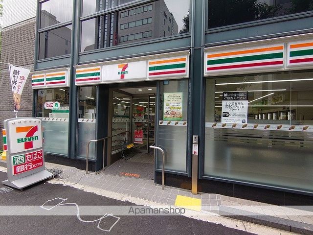 ジュネーゼグラン淀屋橋 1106 ｜ 大阪府大阪市中央区平野町４丁目7-2（賃貸マンション1K・11階・22.51㎡） その18