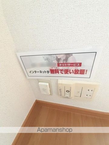 サンシャイン21の内装写真
