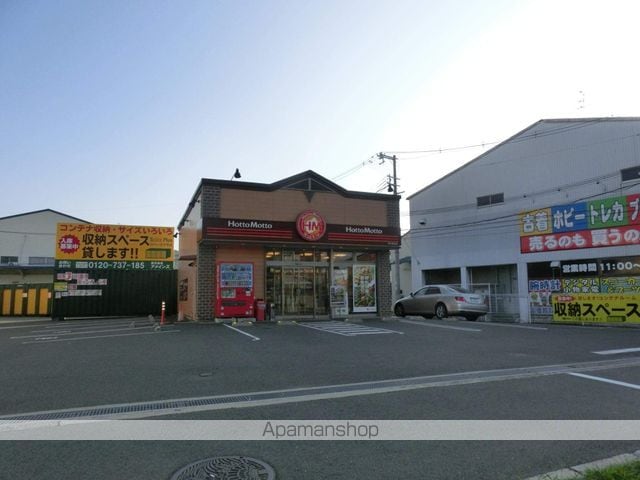 ミスティカナガムラの周辺写真