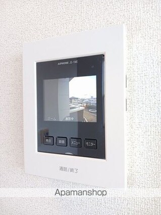 クラールエーリ[1LDK/46.28m2]のその他設備