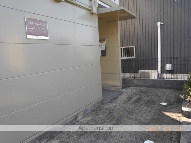 レオパレスUNIの玄関写真