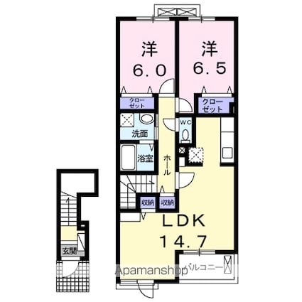 リクソーレⅥ[2LDK/66.23m2]の間取図