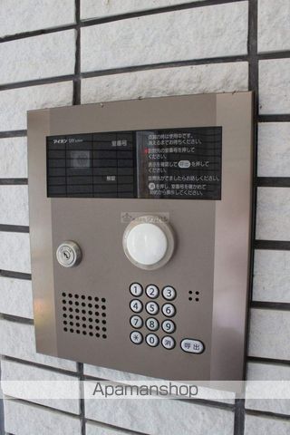 グランアールコハマのその他写真