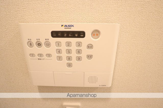 アルカンシエル・ベルIIの内装写真