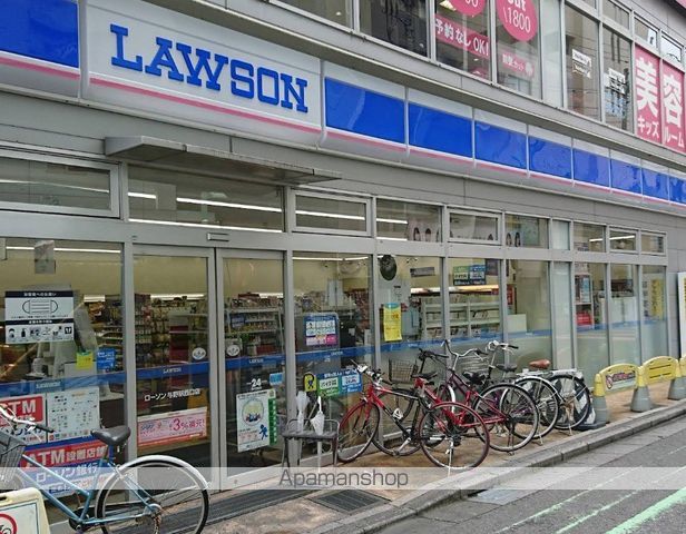 エクセレント ヒルズの周辺写真