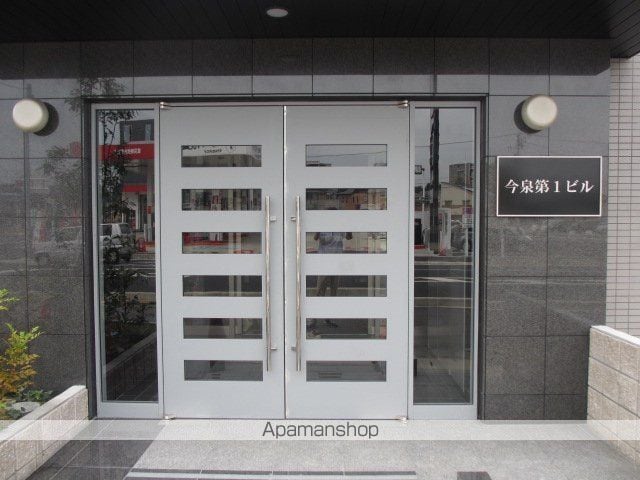 今泉第一ビルの外観写真