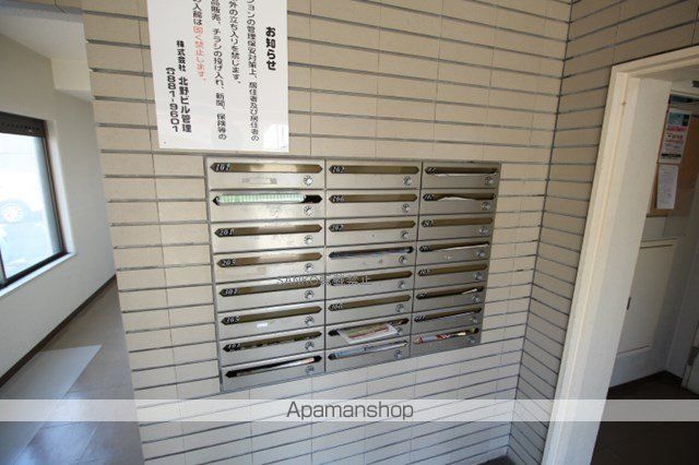 アクティブコートのその他写真