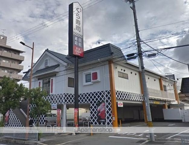 ウィズイン北花田の周辺写真