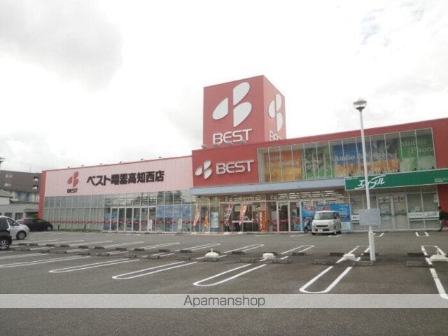 コンフォート倉IIの内装写真