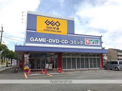 熊本県八代市松江町[2LDK/50.51m2]の周辺5