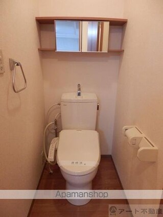 メゾン・ド・ピア[1K/28.56m2]のトイレ