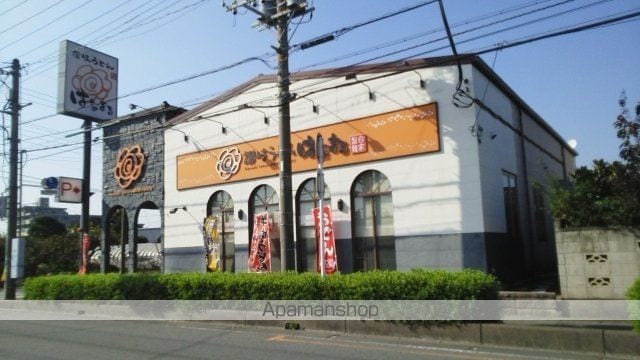 ヒカルサさいたま宮原の周辺写真