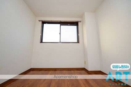 フィネス白石[3DK/58.64m2]の内装8