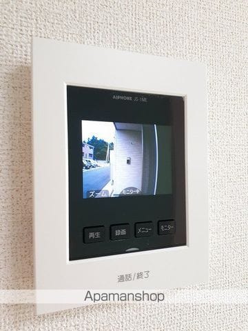 マウントオータムIIの内装写真
