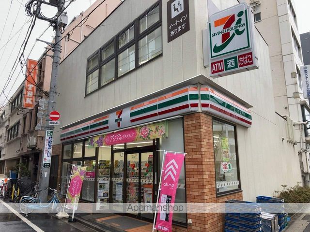 パークアクシス浅草橋二丁目の周辺写真