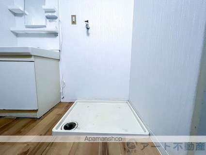 松山西ハイツ[2DK/45.9m2]のその他部屋・スペース