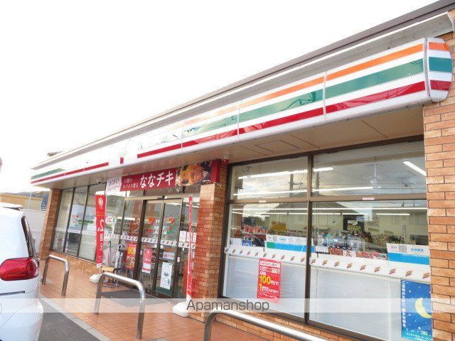 カサ・アレグリー Cの周辺写真