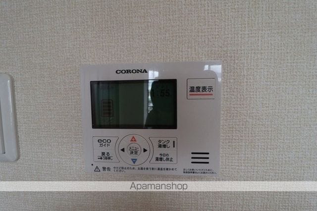 エレクトハイツの内装写真
