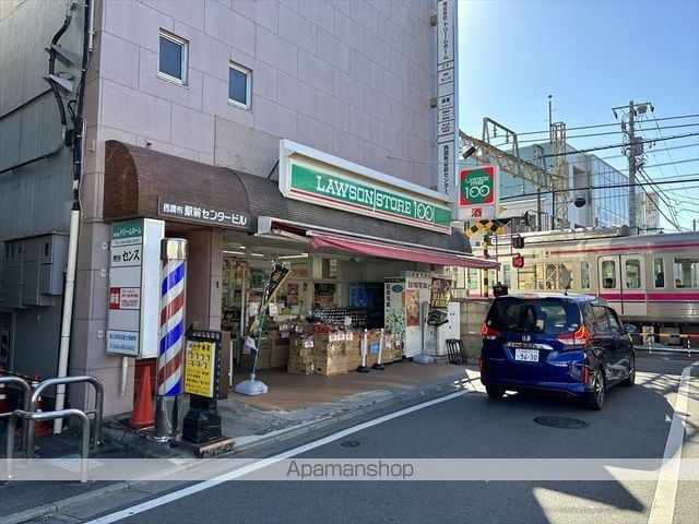 ハイツ宮川の周辺写真