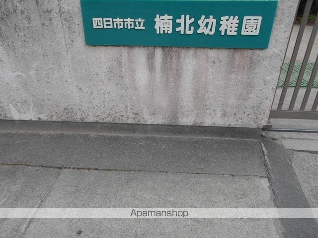 CAMBRIANの周辺写真
