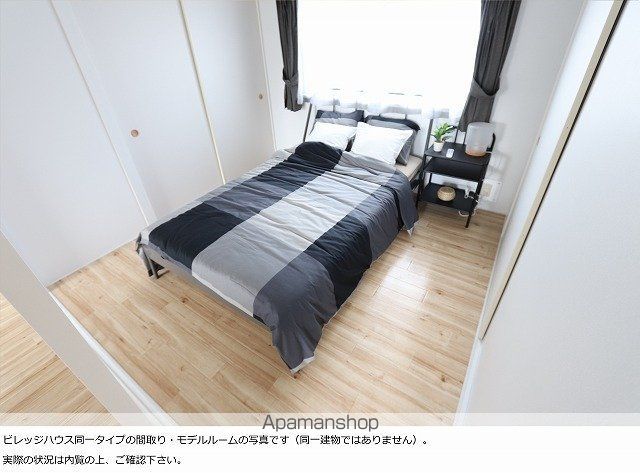 ビレッジハウス時津1号棟の内装写真