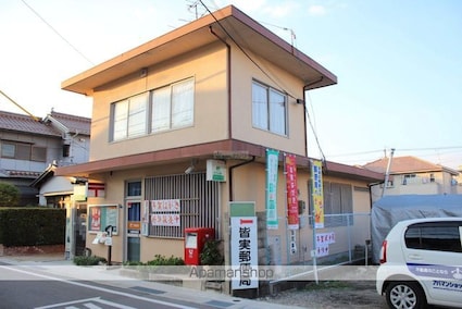 エルソル[1K/19.96m2]の周辺6