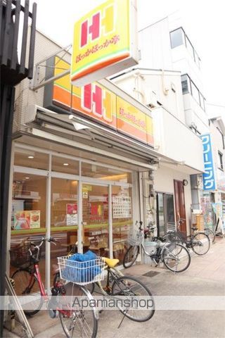 ディアコートハナテンの周辺写真
