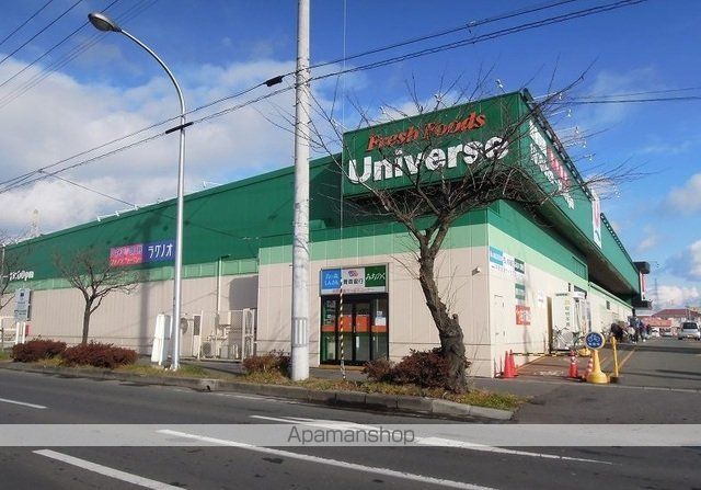 サンアルストロメリアAの周辺写真