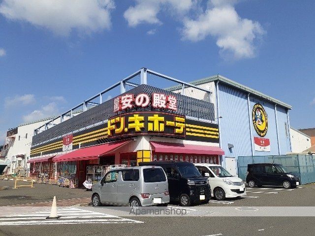 シャルマン 今治の周辺写真