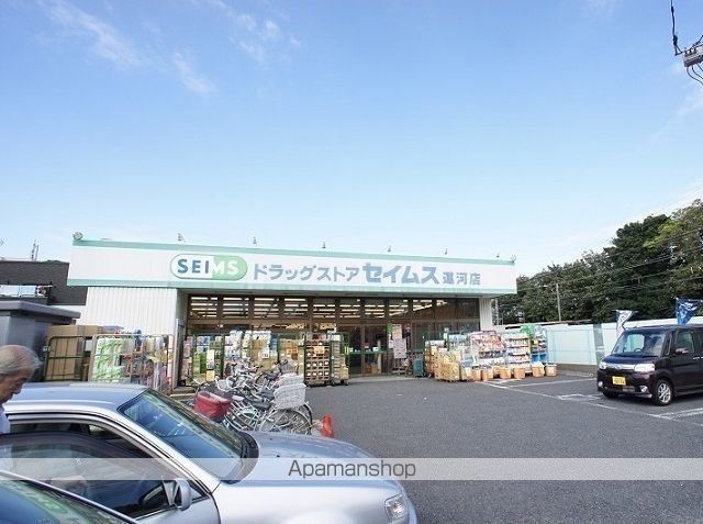 サニーリバーＡ 104 ｜ 千葉県流山市大字東深井719-2（賃貸アパート1LDK・1階・37.76㎡） その13