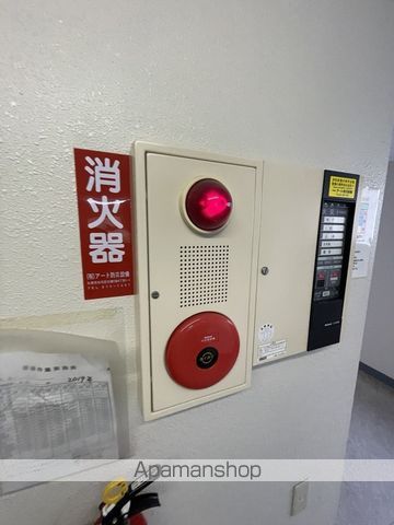 パース南郷のその他写真