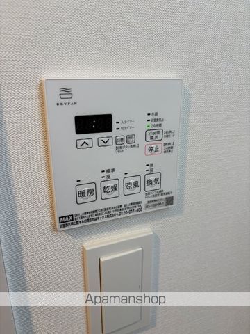 ARCOBALENO HORIKIRISHOBUENの内装写真
