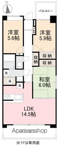オリーブパレス松縄の間取り写真