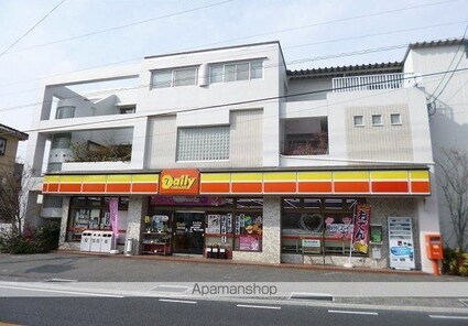 アンソレイエ　ヴィラ　Ⅰ[2LDK/57.02m2]の周辺4