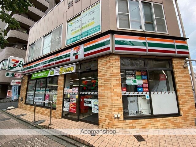 ベルシード立川[1K/21.9m2]の周辺1