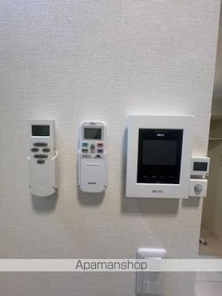 グランときわ台[1R/11.21m2]のセキュリティ