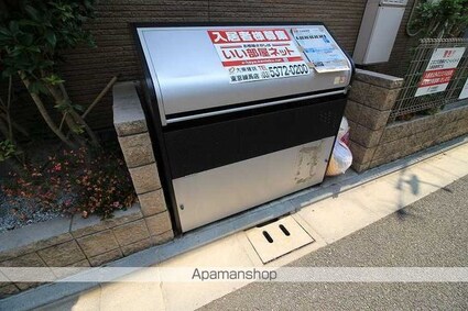 ペニーレインＢ[1LDK/42.8m2]の共用部1