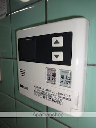 広島県広島市佐伯区楽々園４丁目[1K/20m2]のその他設備