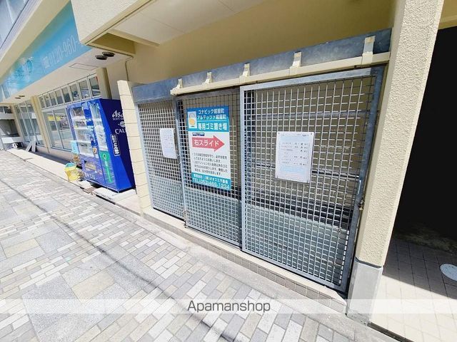 アルテッツァ紺屋町 405 ｜ 静岡県浜松市中央区紺屋町306-43（賃貸マンション1DK・4階・31.05㎡） その29